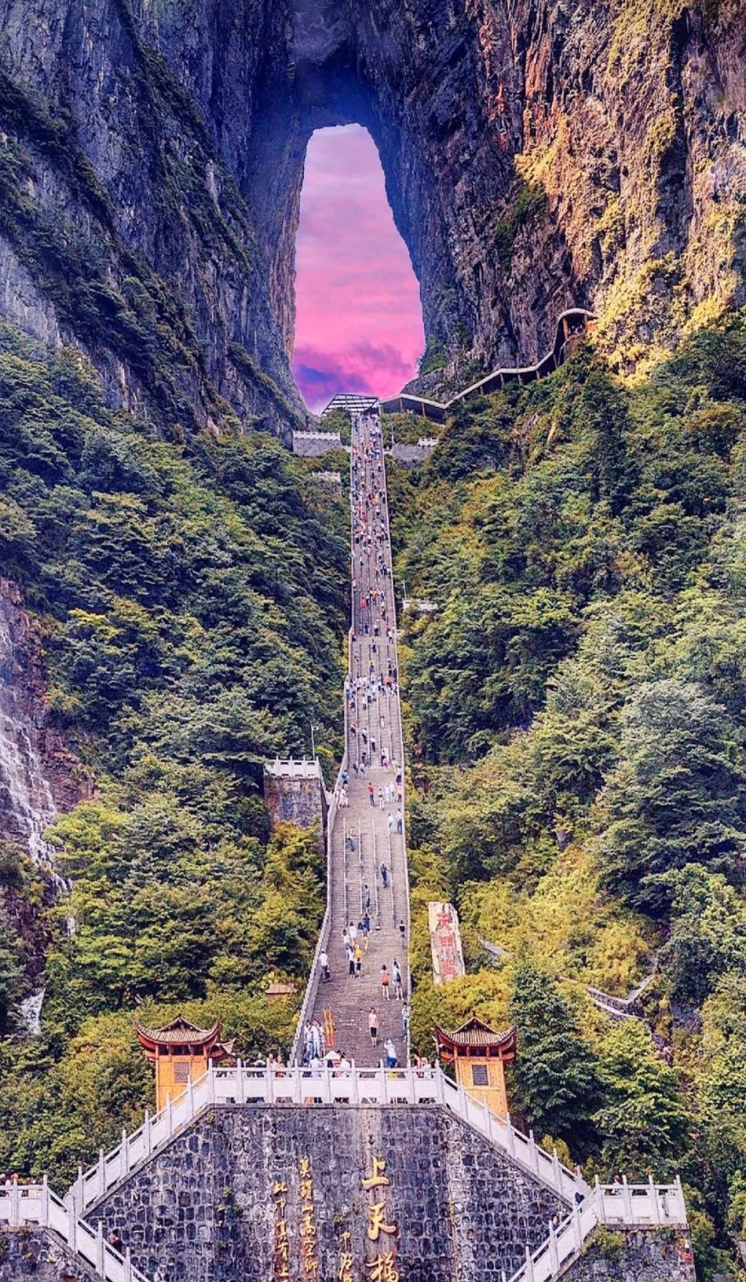 冬季旅游推荐张家界❄️ 5天4晚人均才1000➕