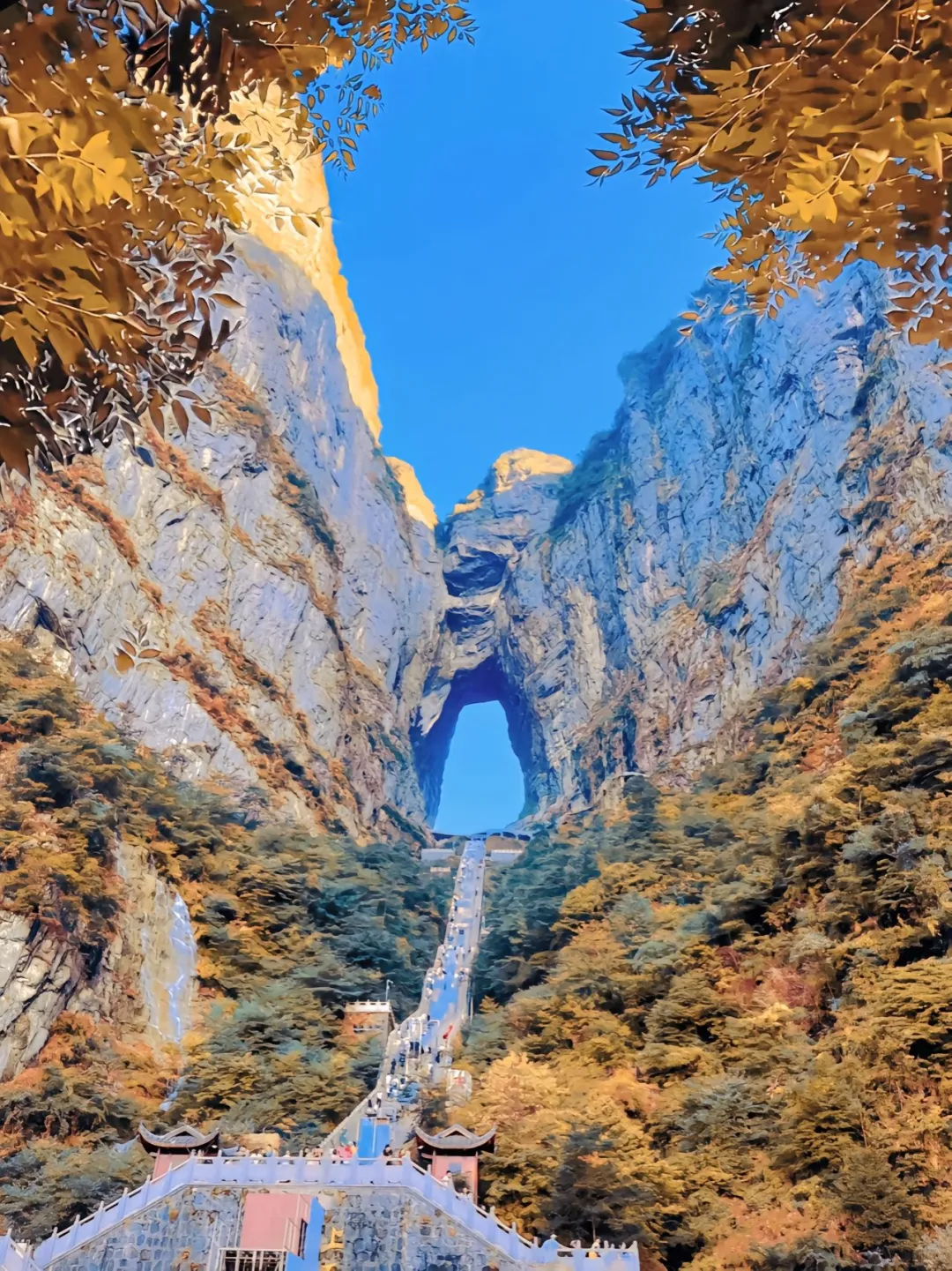 张家界，天门山