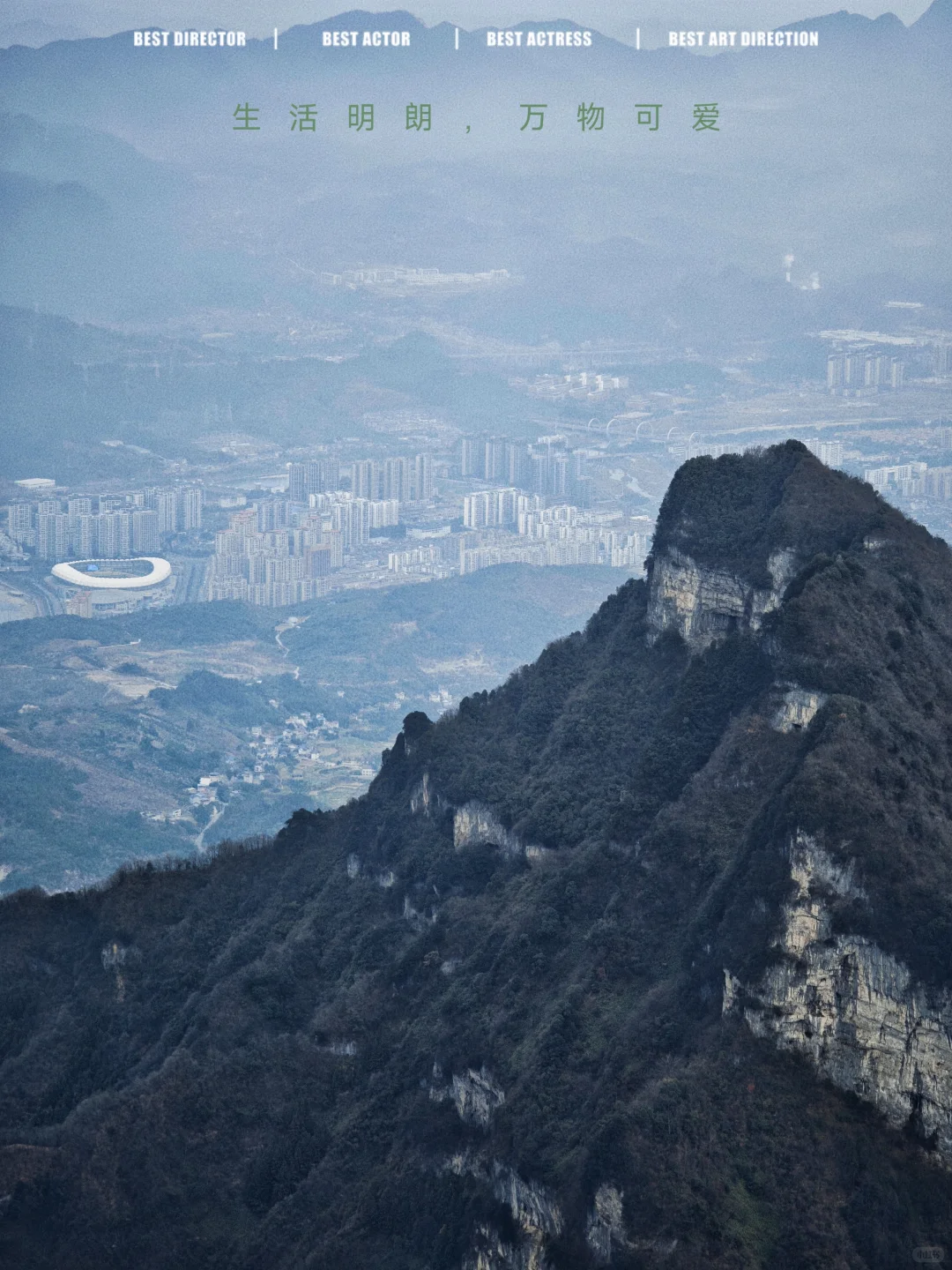 张家界·天门山｜被天使吻过的山洞