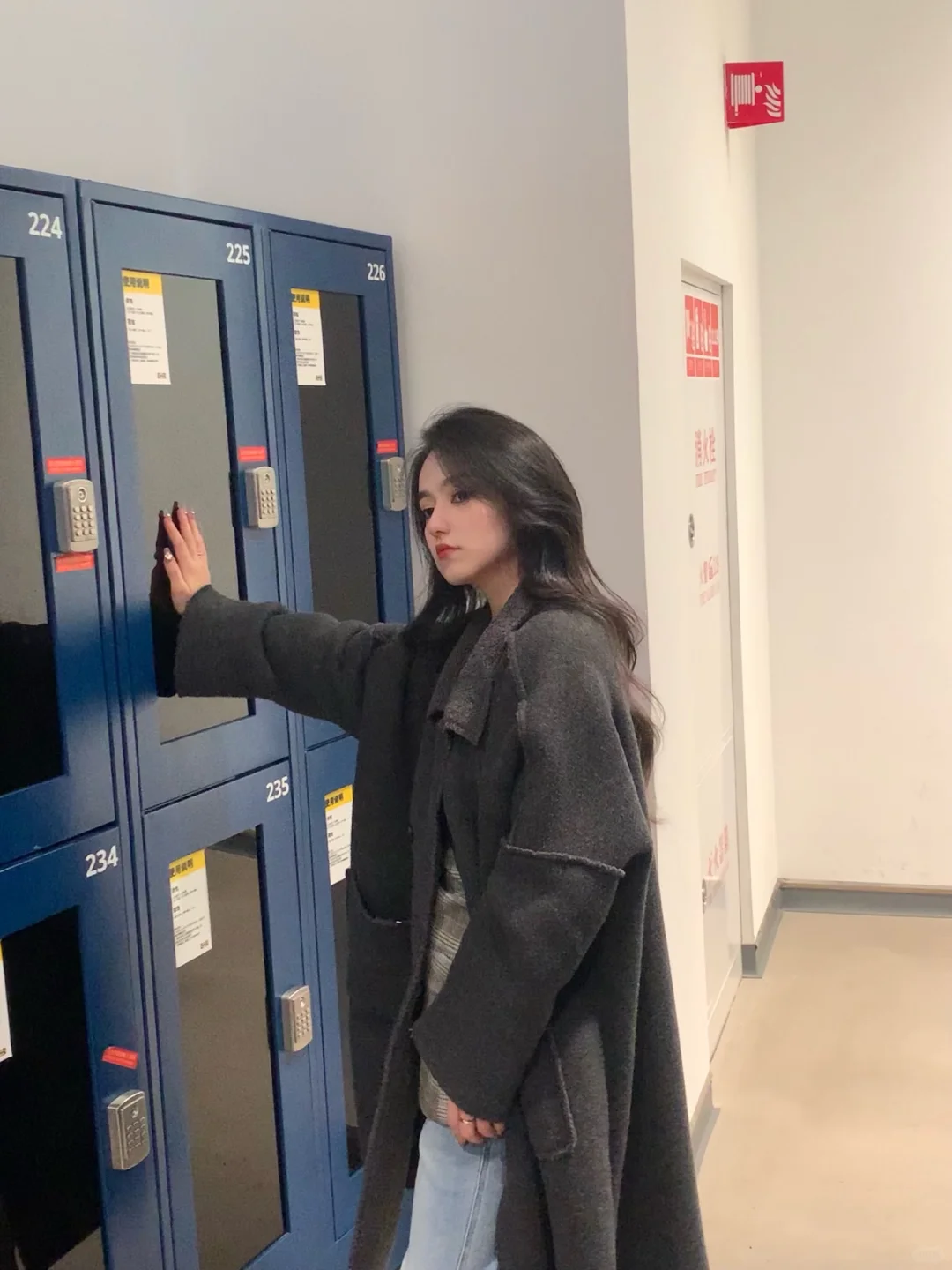 都忘了 还有学要上