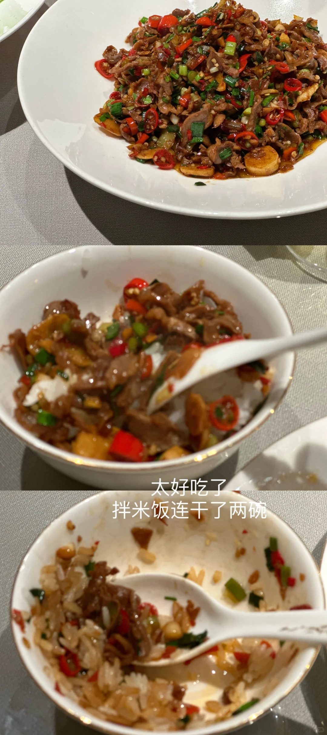 一天一夜的张家界来了