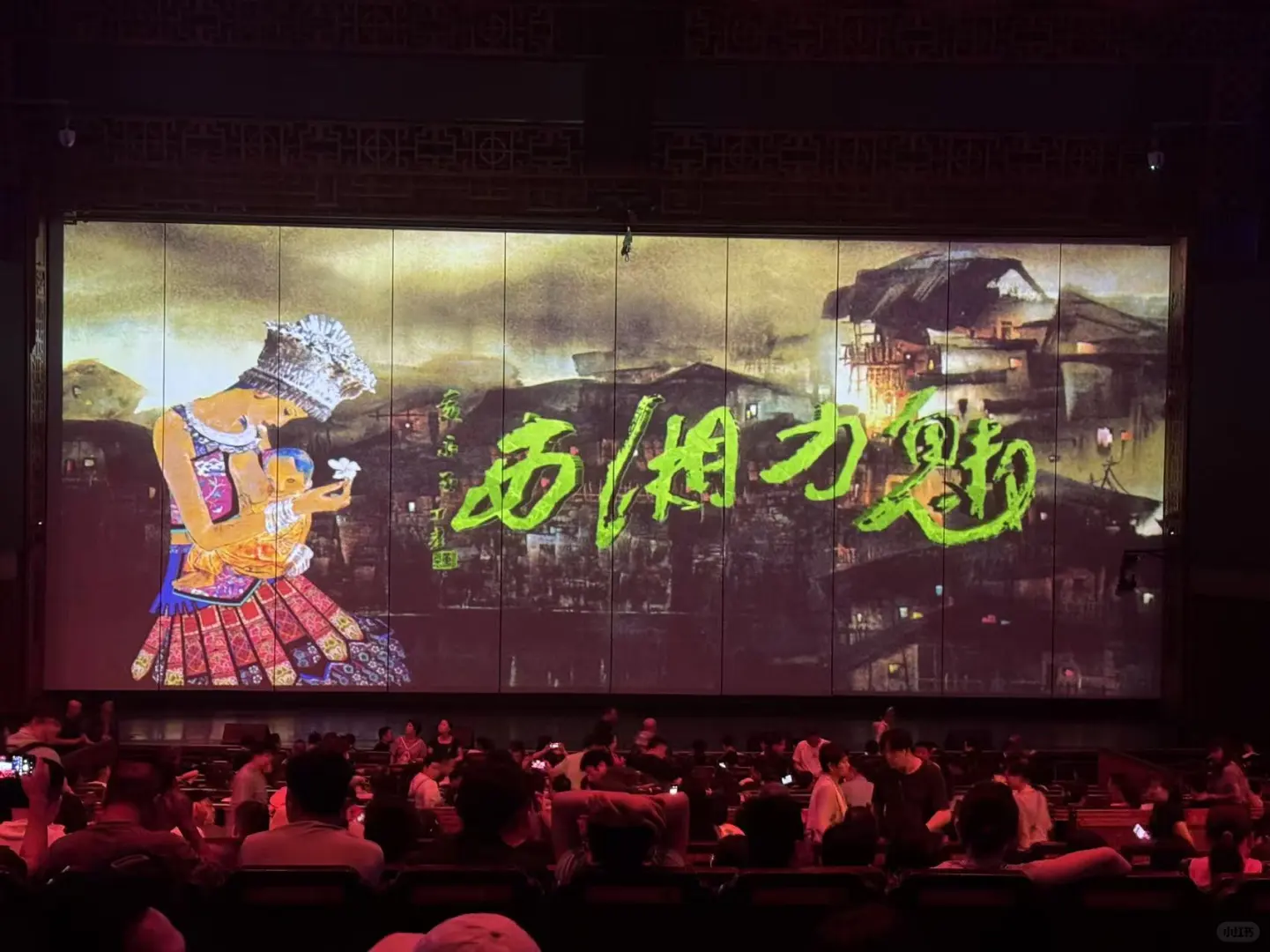 张家界游玩体验