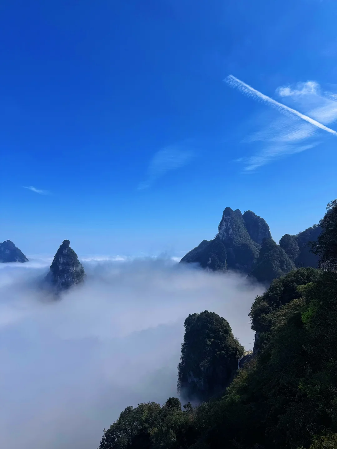 ☁️张家界-天门山⛰️