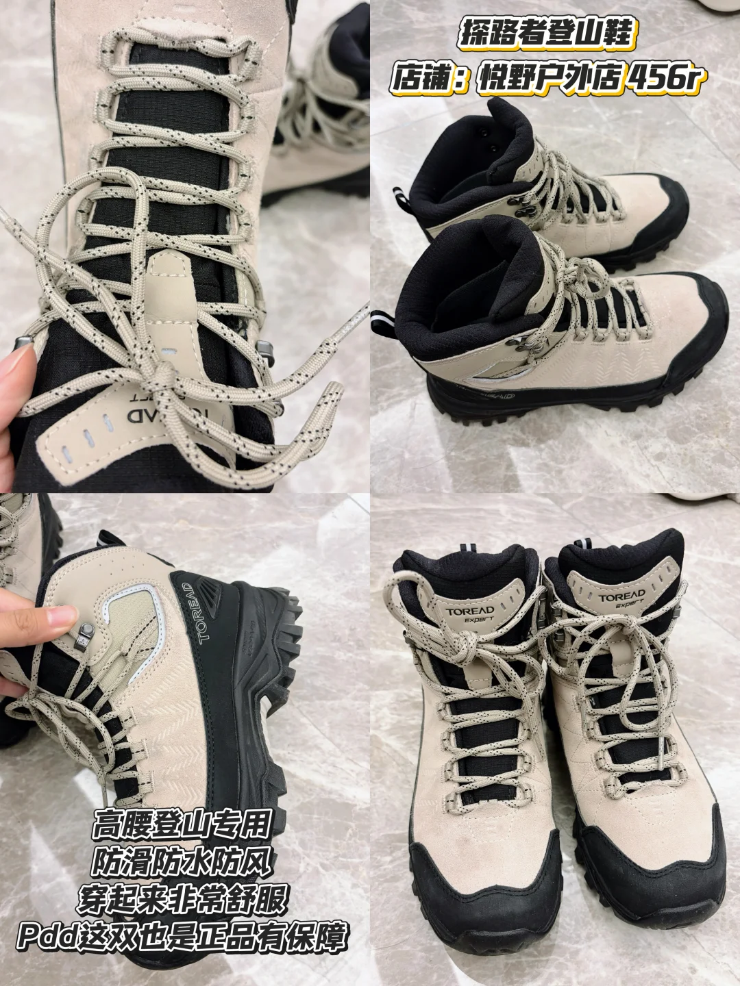 提前预习！张家界天门山雾凇拍照姿势➕攻略