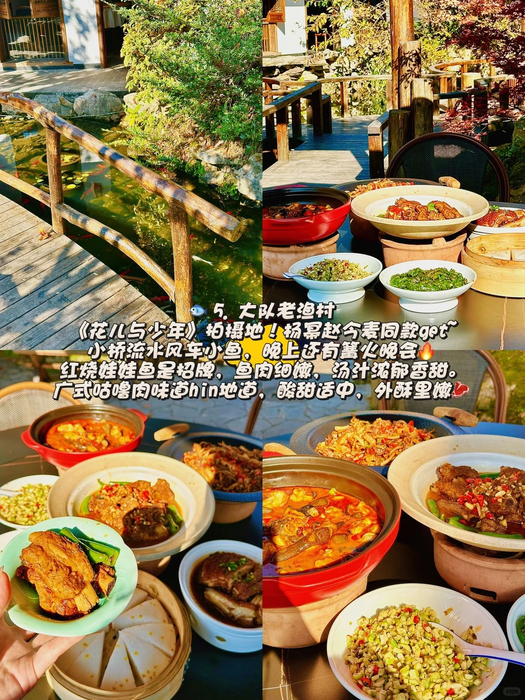 张家界本地人带路！吃完还想二刷的美食合集