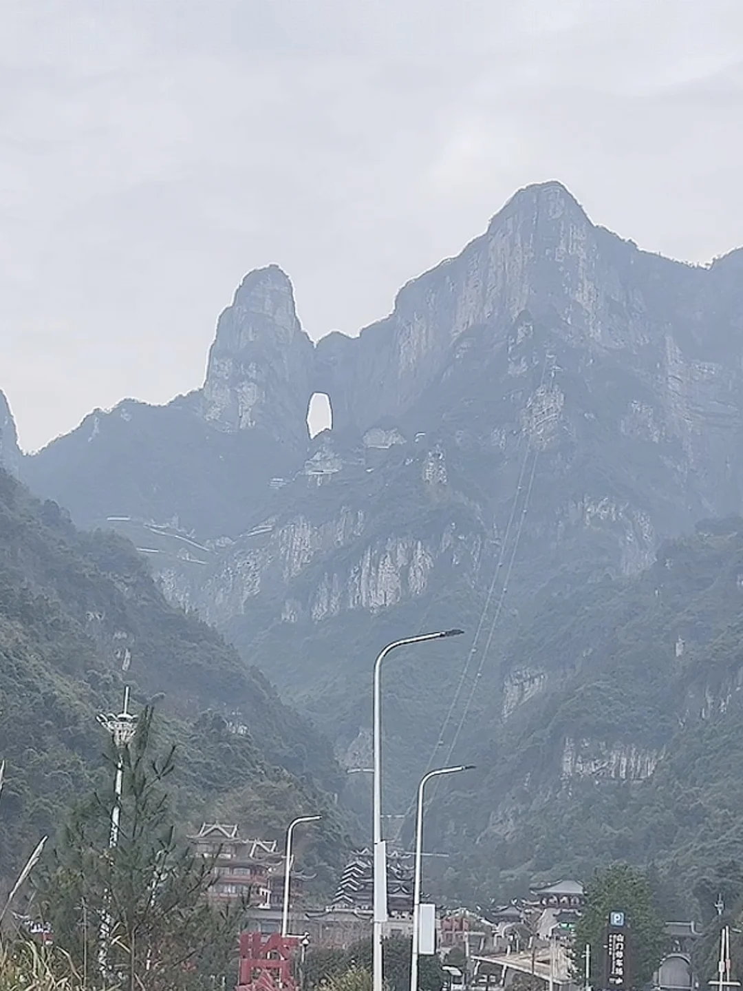 张家界天气实况☁️天门山12月15日·上午·阴