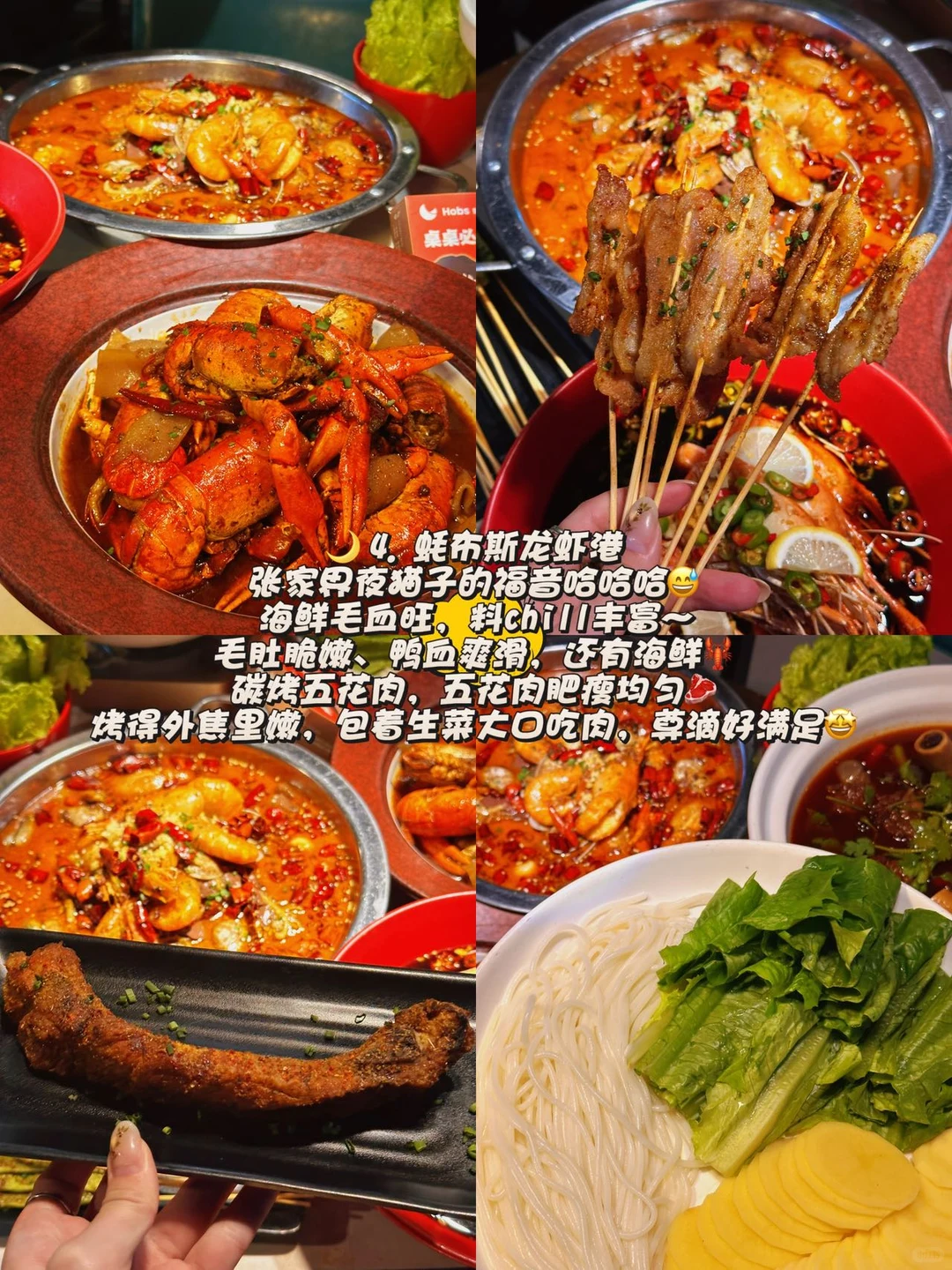 张家界本地人带路！吃完还想二刷的美食合集