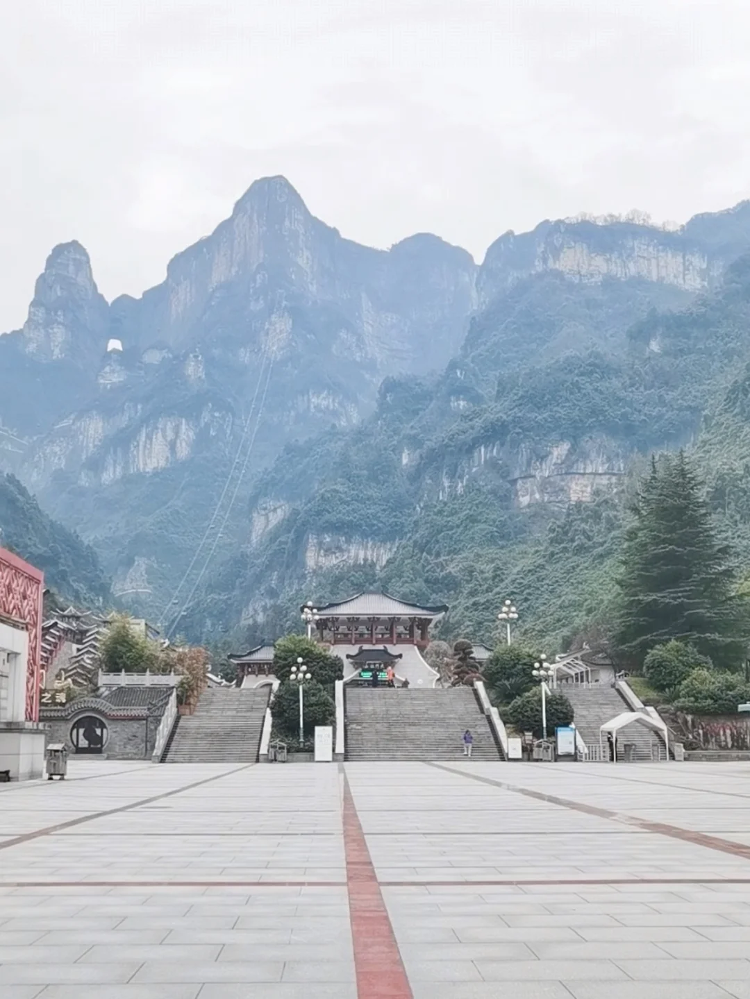 张家界天气实况☁️天门山12月15日·上午·阴