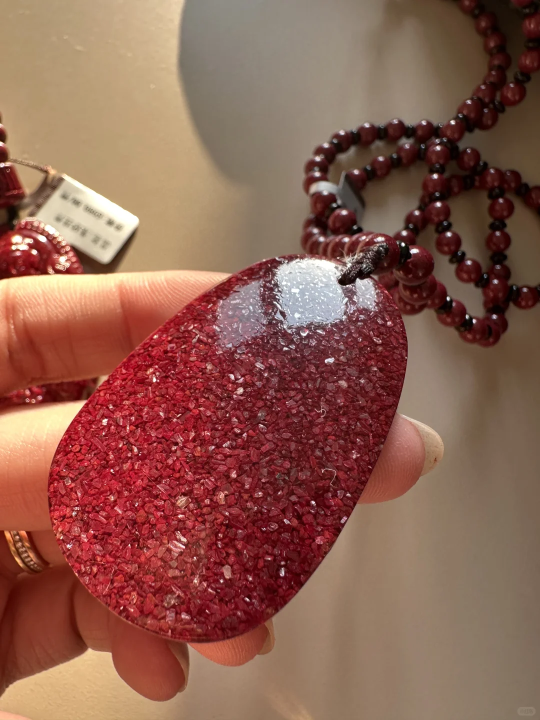 在张家界花5万买朱砂求维权！