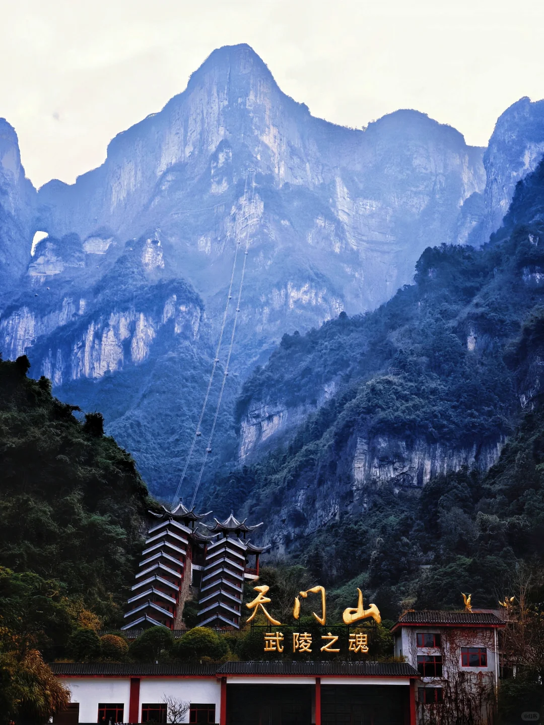 张家界·天门山｜被天使吻过的山洞