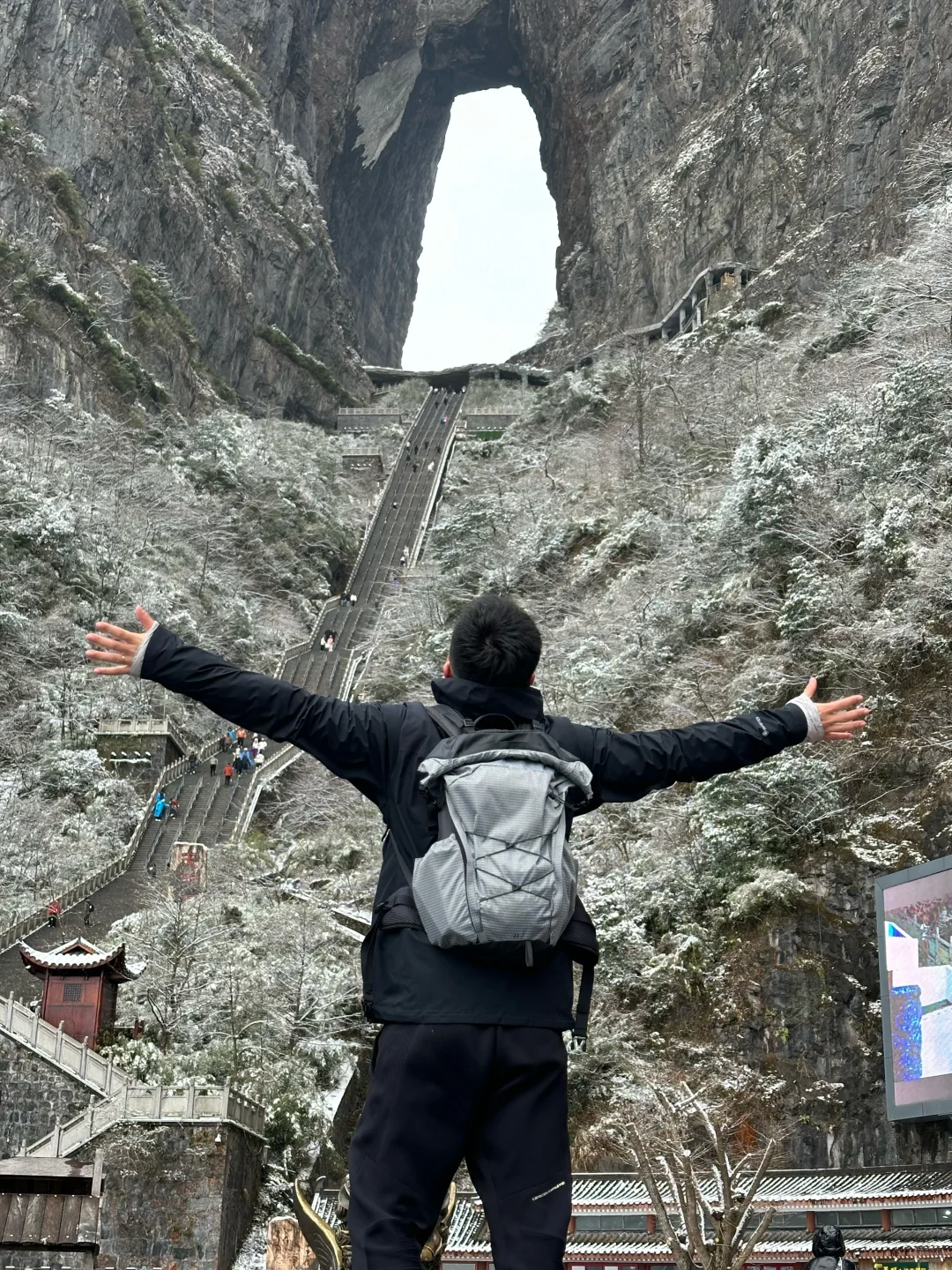 2025年第一场雪，在张家界天门山🥶