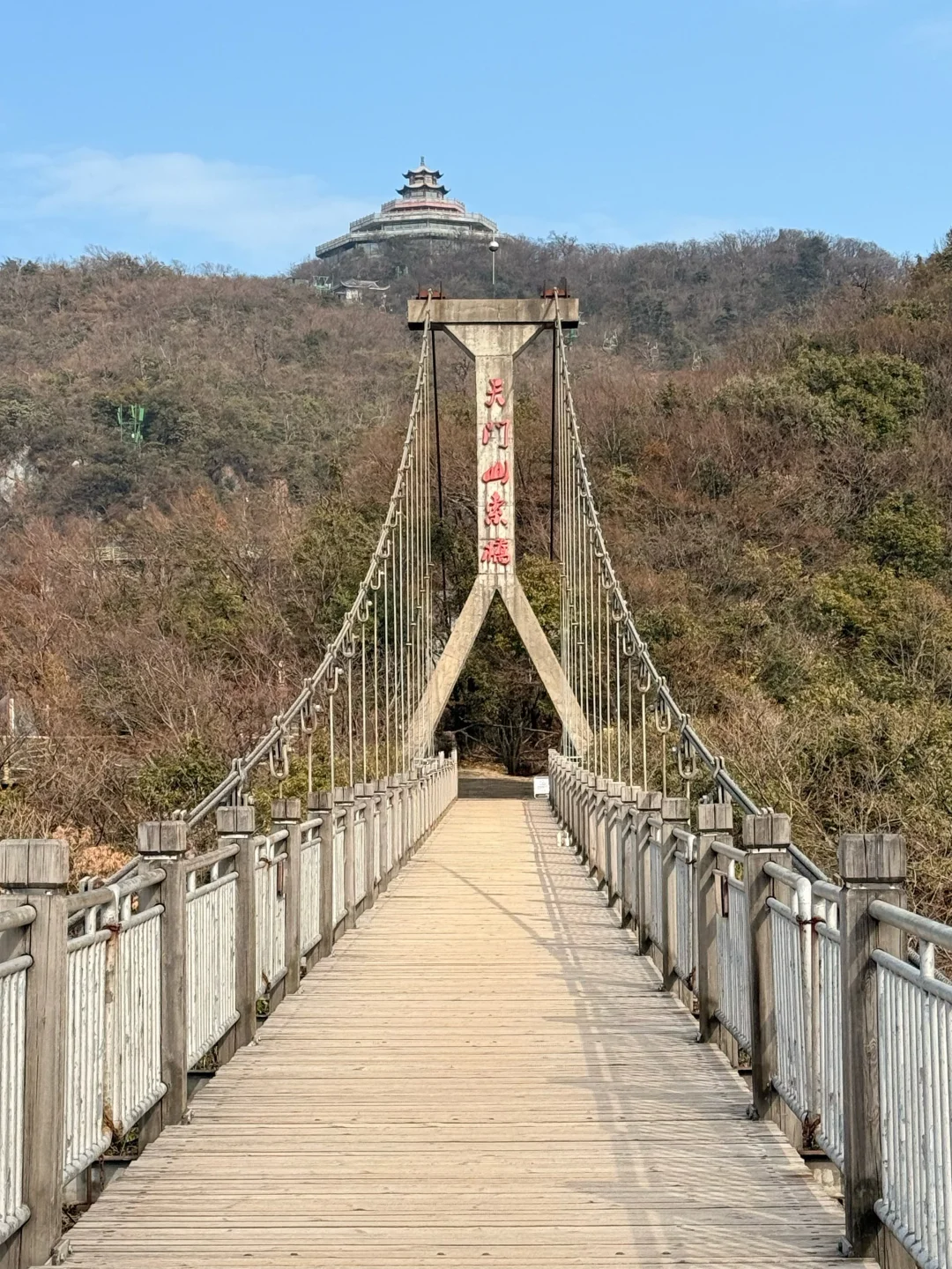 淡季张家界人少，无坑