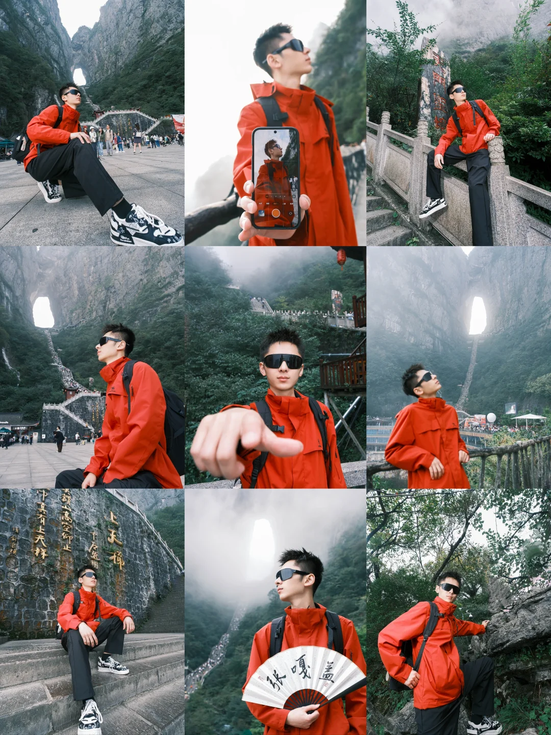 直接抄作业❗️来天门山打卡这个机位再离开