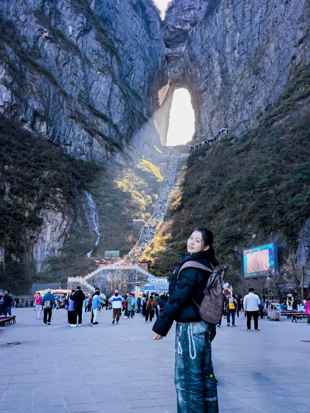 11.21天门金光穿洞☀️