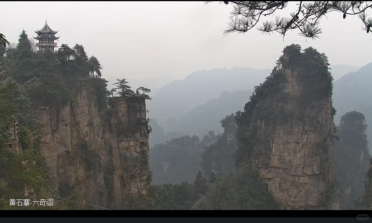 张家界景区实况12月13日