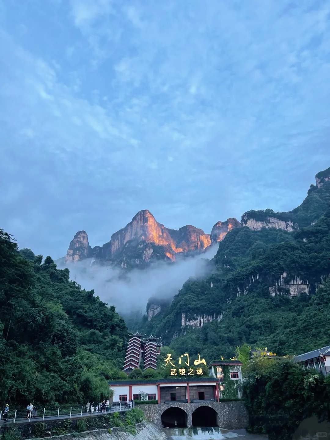 🇲🇾🛫张家界，不跟团不做攻略，5天4晚开得爽
