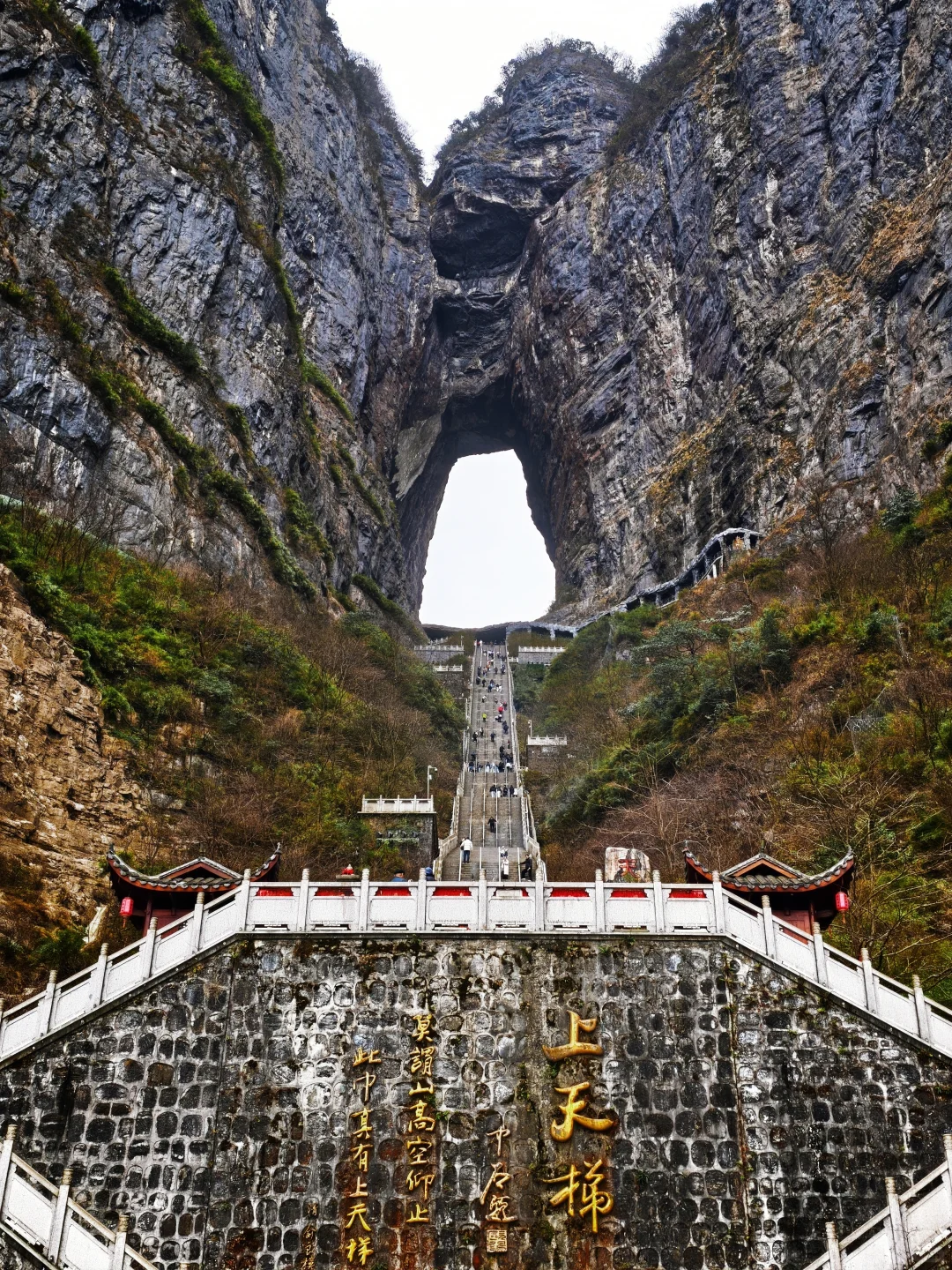 张家界·天门山｜被天使吻过的山洞