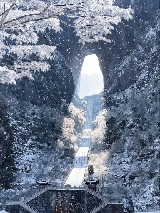 张家界，天门山