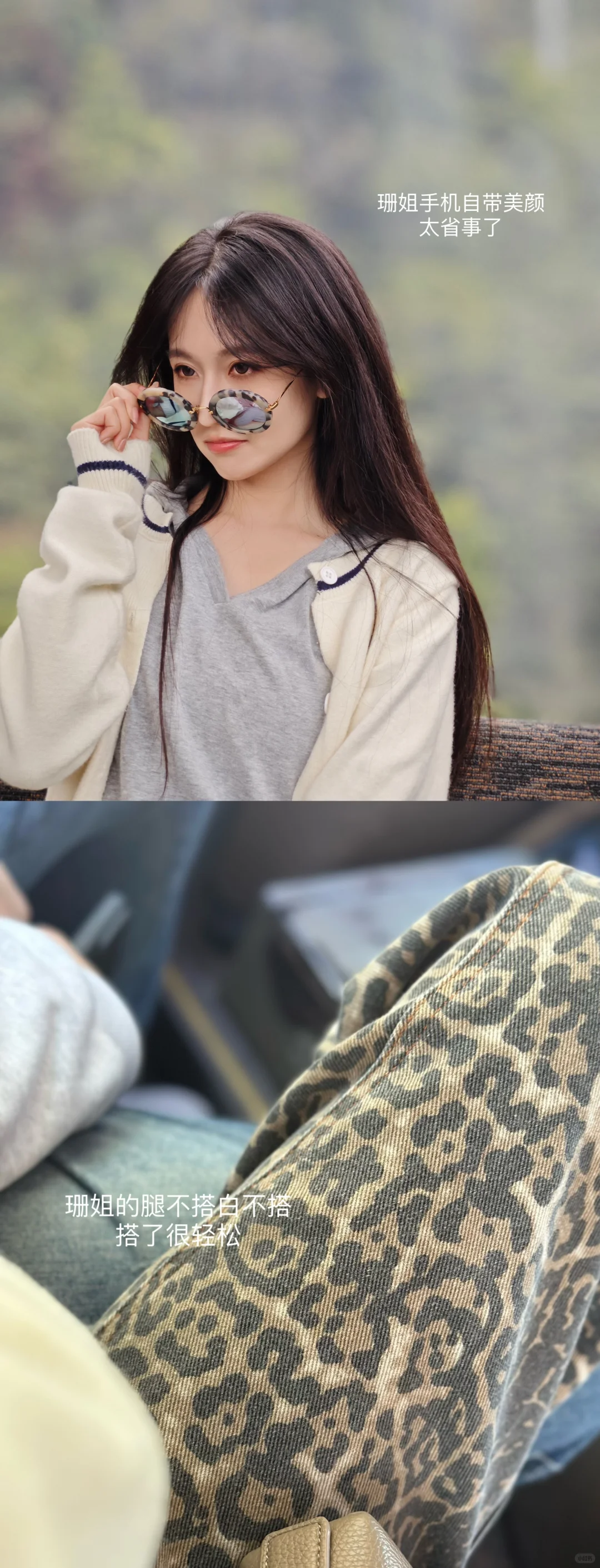 一天一夜的张家界来了