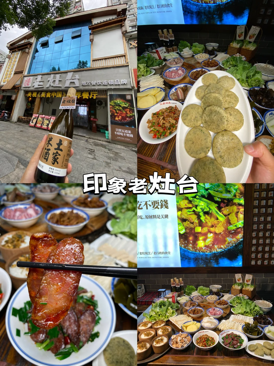 人均1000张家界保姆级旅游攻略！不踩坑！