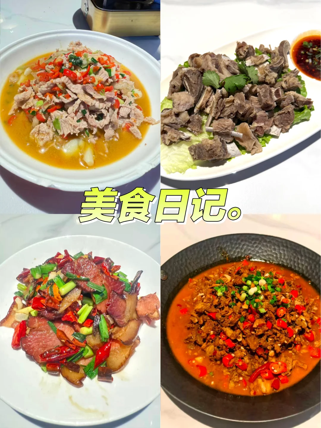 张家界必吃三下锅！本地人私藏十五年老字号