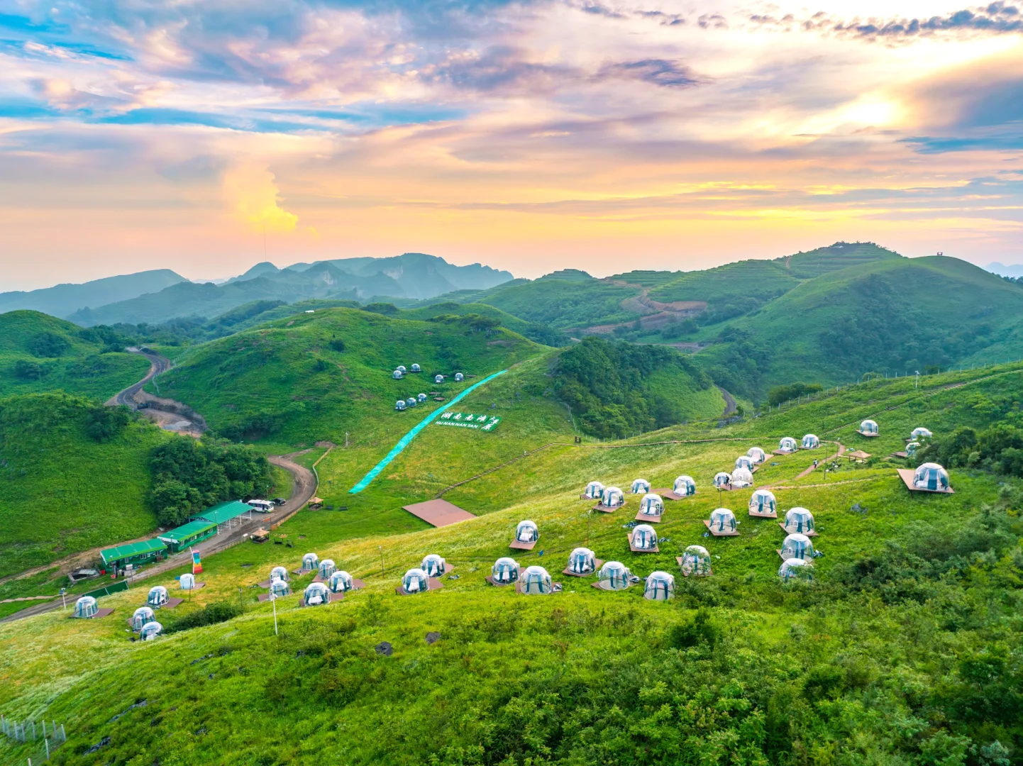 属于湖南的阿勒泰！！！