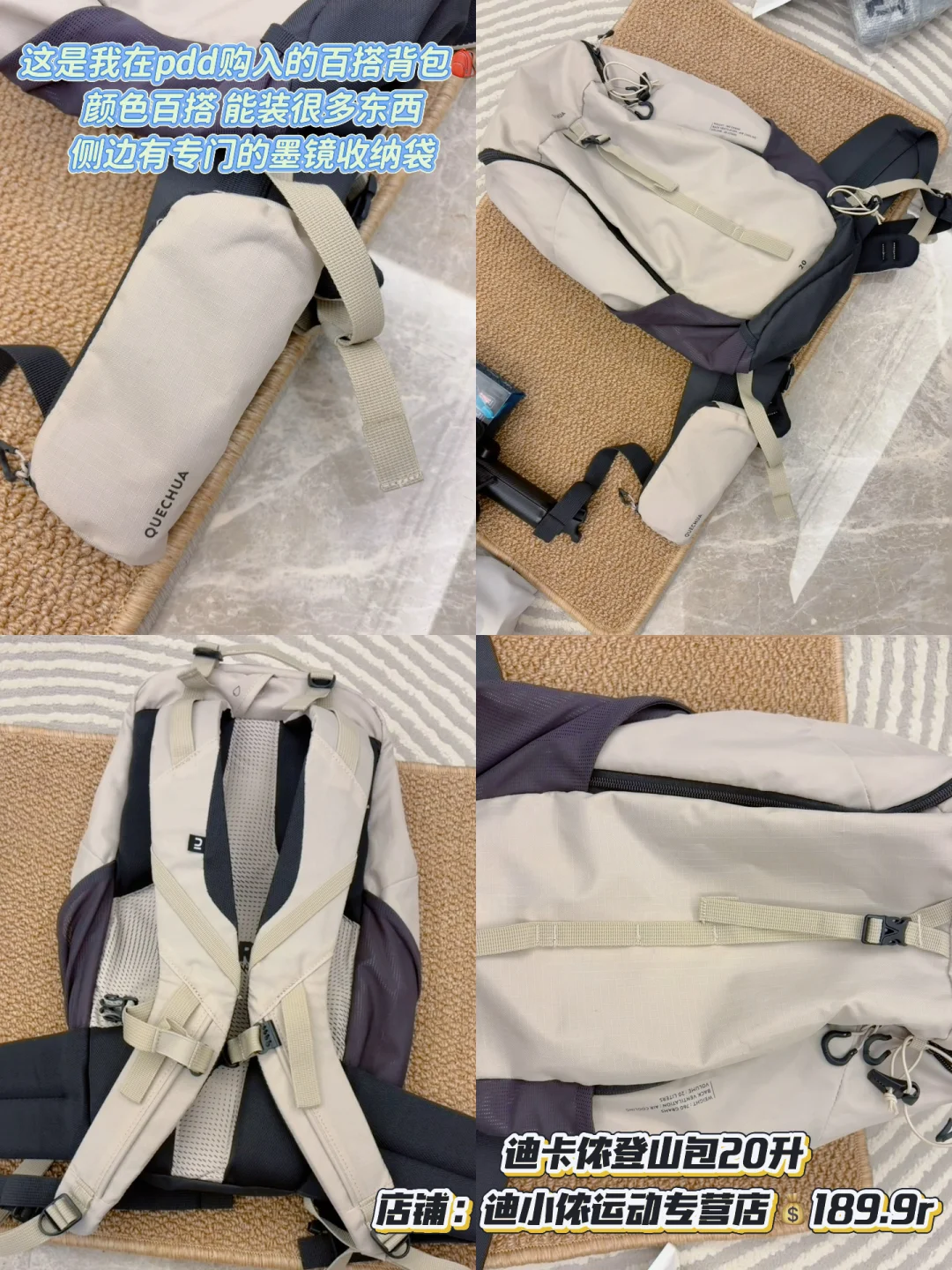 提前预习！张家界天门山雾凇拍照姿势➕攻略