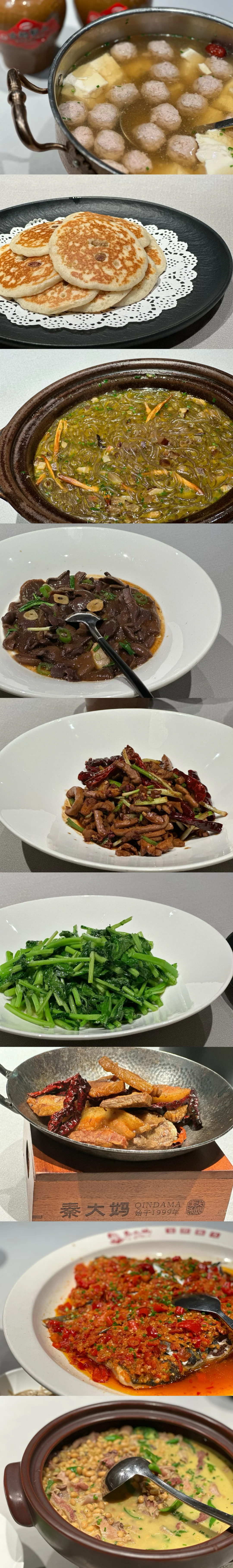 一天一夜的张家界来了