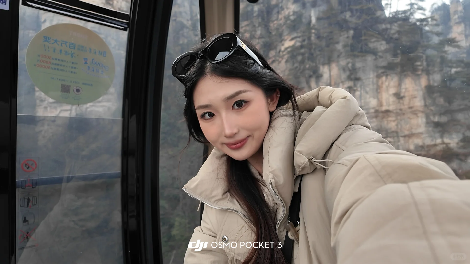 张家界森林公园冬天浓缩一日游最强攻略❗️