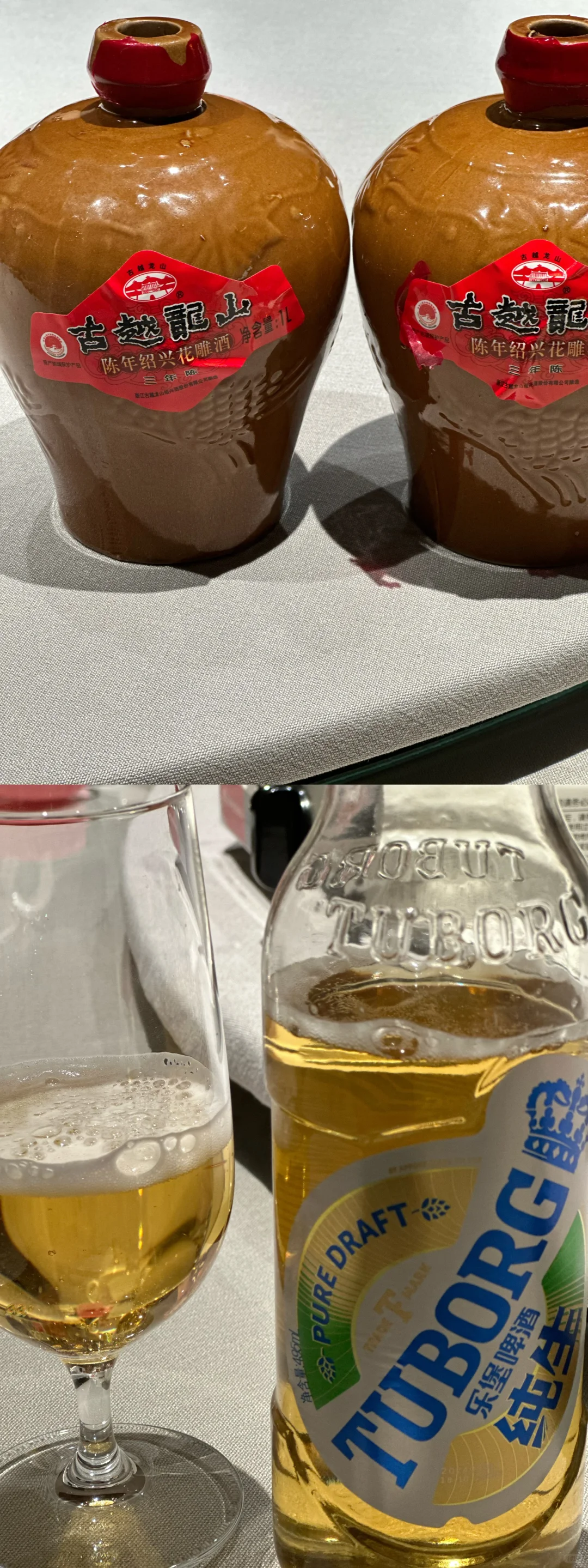 一天一夜的张家界来了