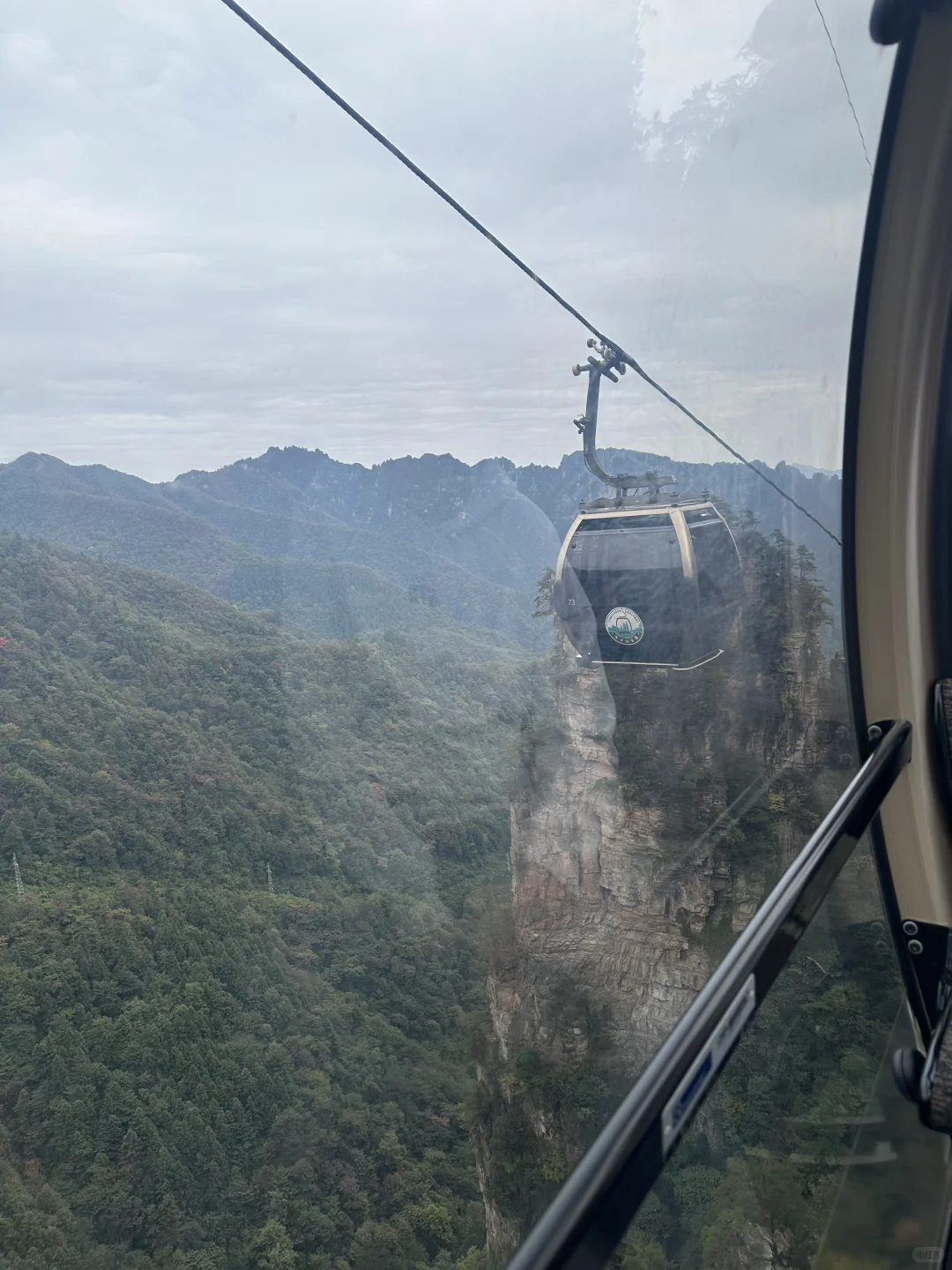 一天一夜的张家界来了