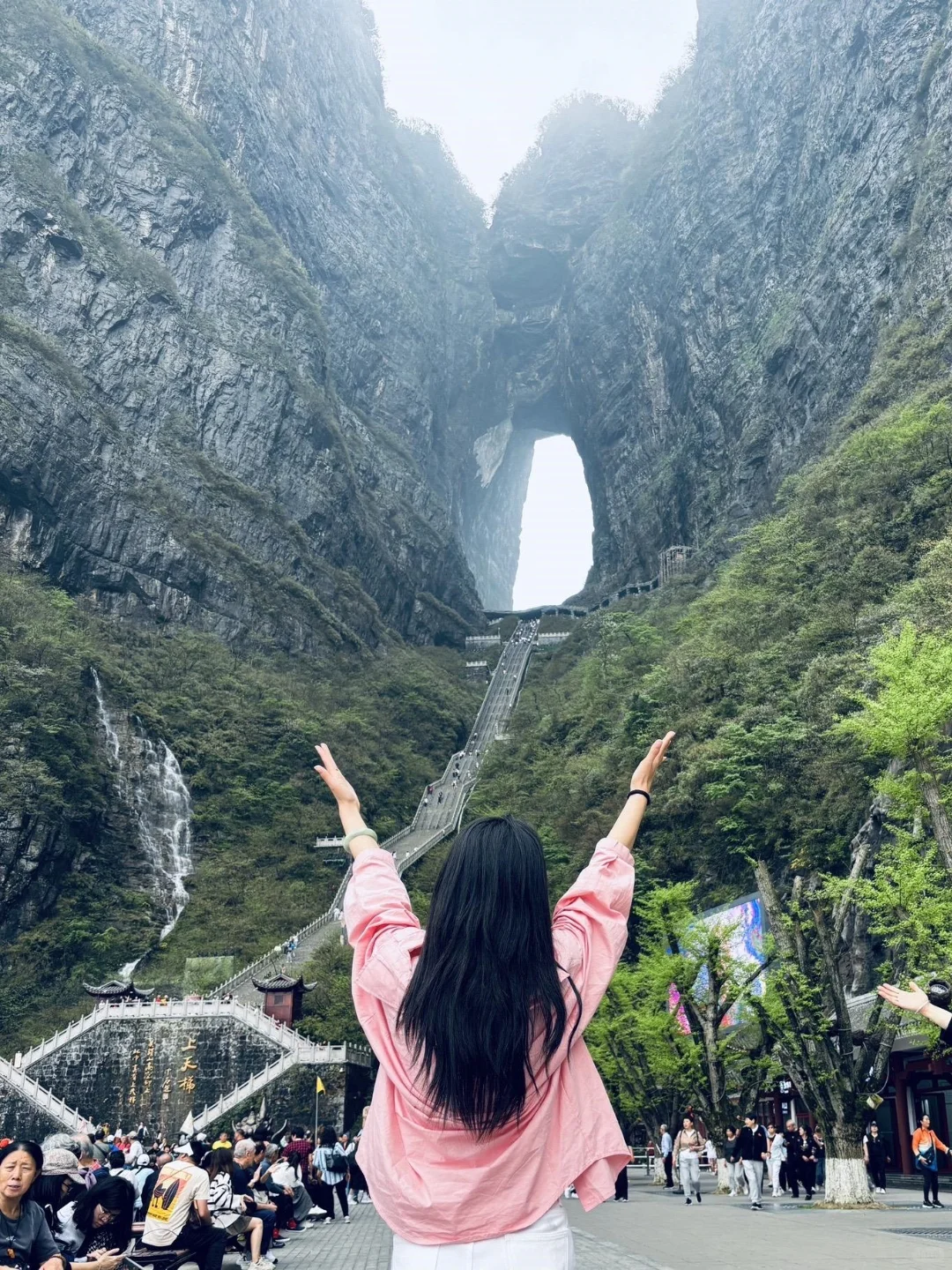 天门山爬过了，真的很想告诉大家这些...