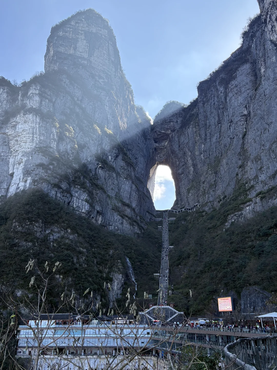 张家界天门山攻略