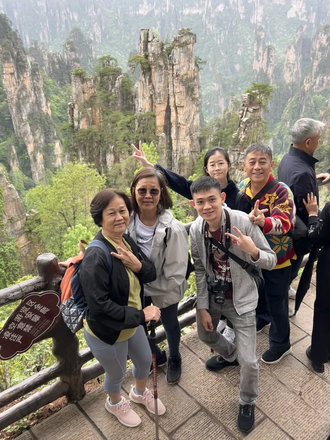 张家界｜马拉西亚🇲🇾家庭朋友式四日游