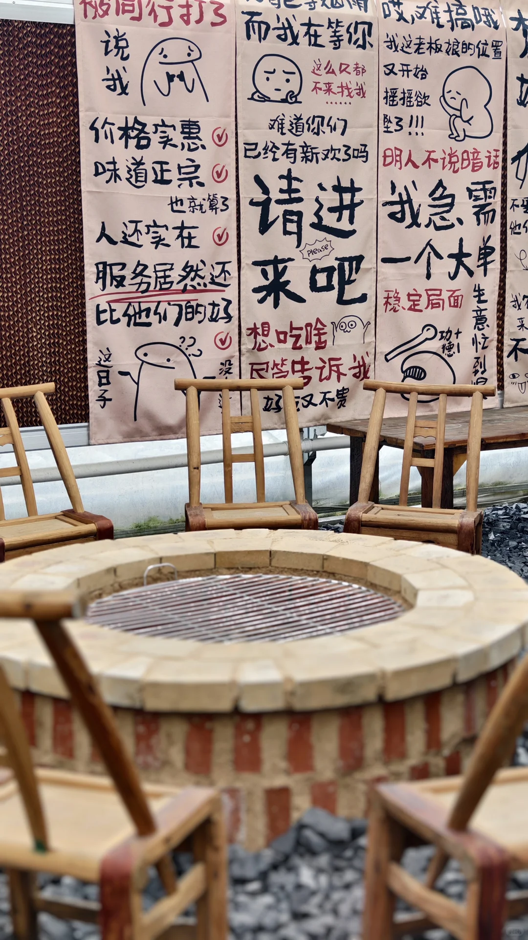 景湘园艺家，窑烤面包➕围炉煮茶温暖上线