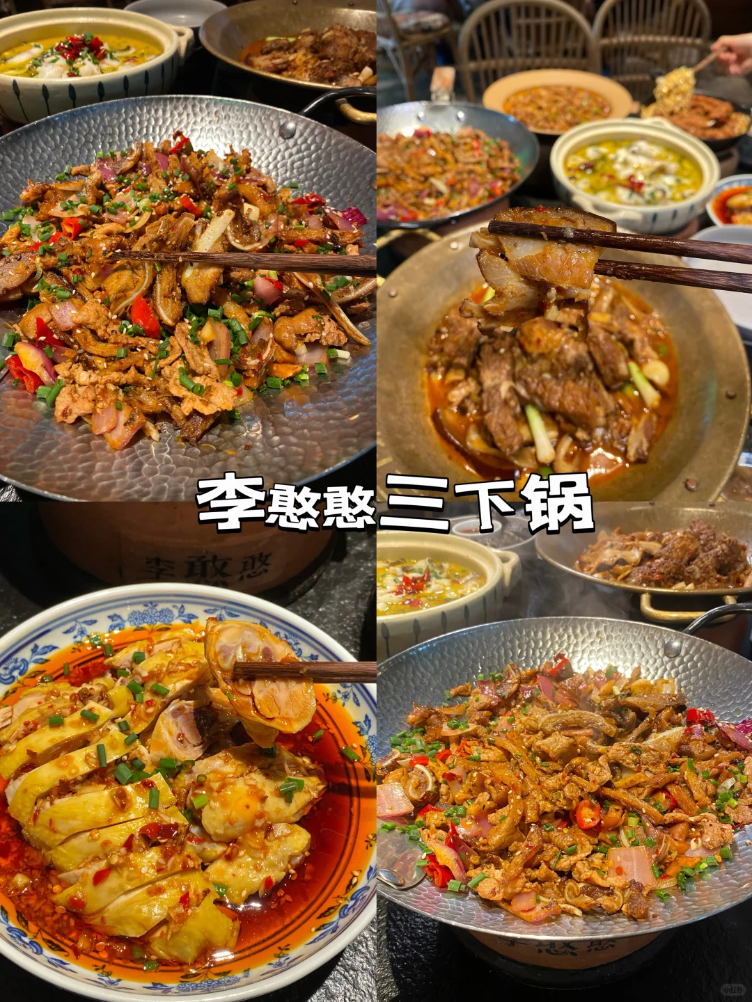 人均1000张家界保姆级旅游攻略！不踩坑！