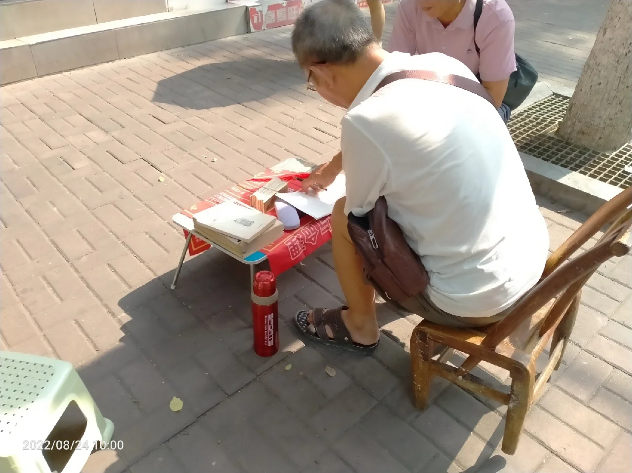 算命一条街。算命，你信吗？