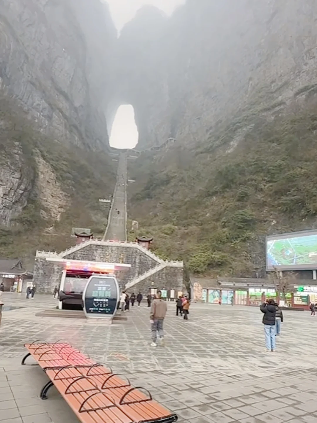 张家界天气实况☁️天门山12月12日·上午·阴