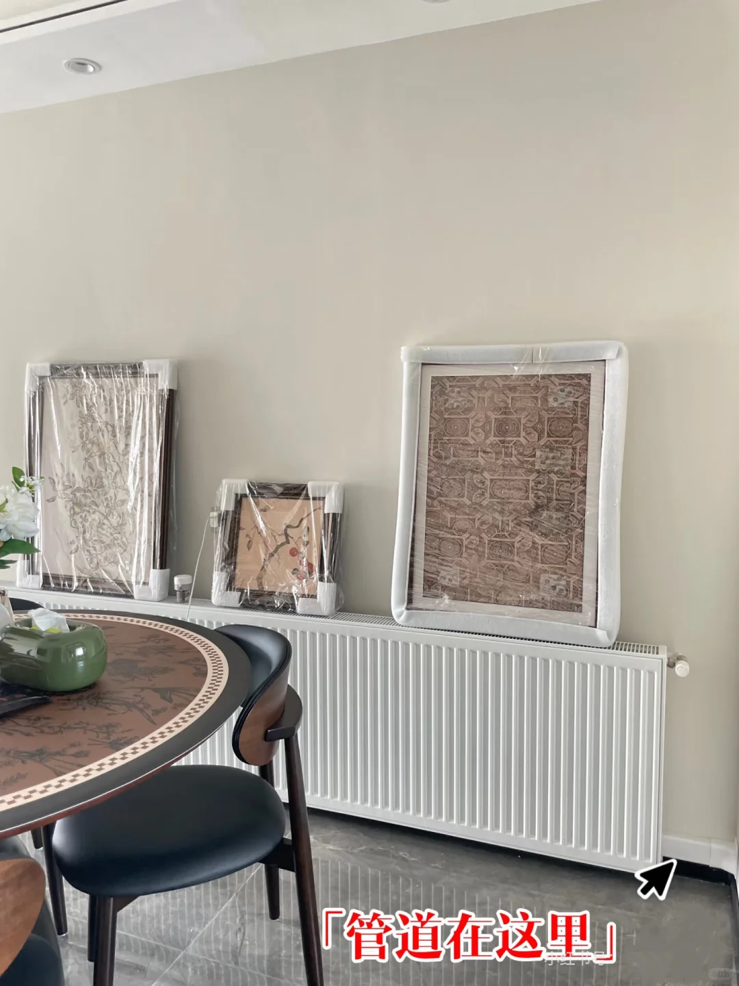 精装房加装了暖气片🏠长沙冬天不再挨冻