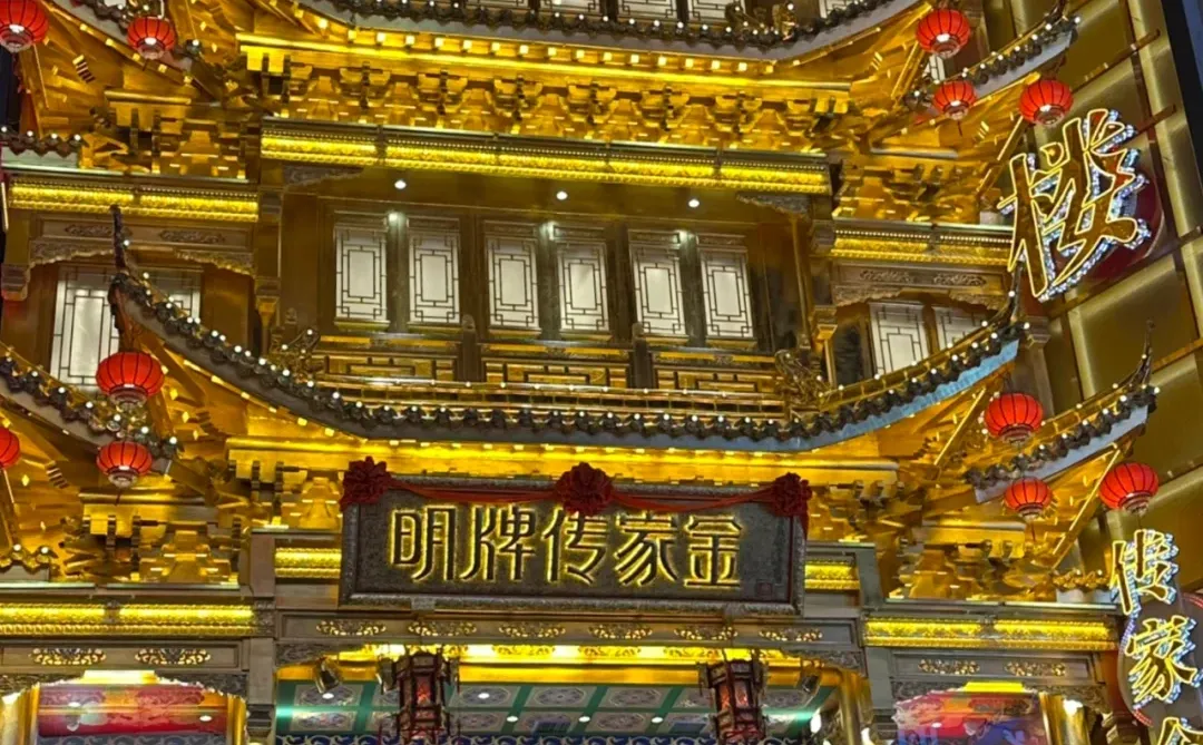 长沙｜原来这几条街都是一条路上的