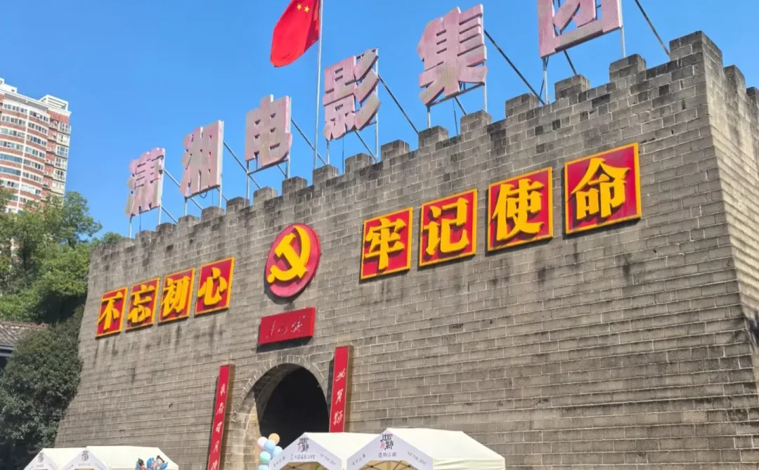 长沙过影集市｜周末闲逛好去处