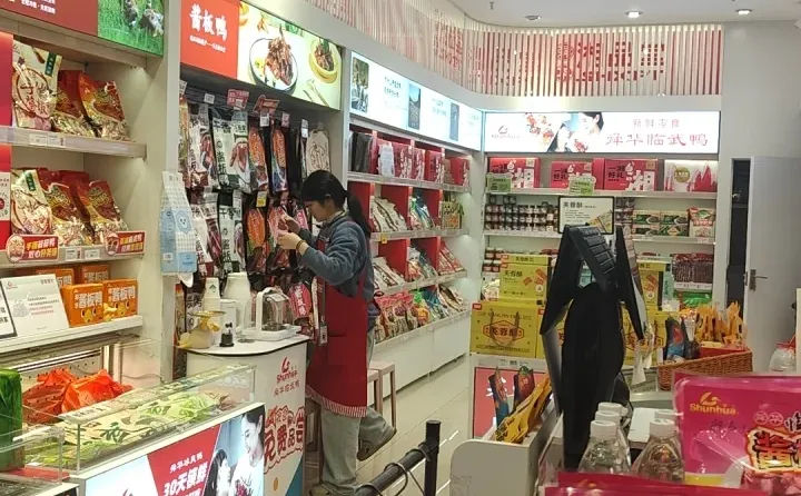 长沙特产推荐！舜华临武鸭不买真的会后悔！