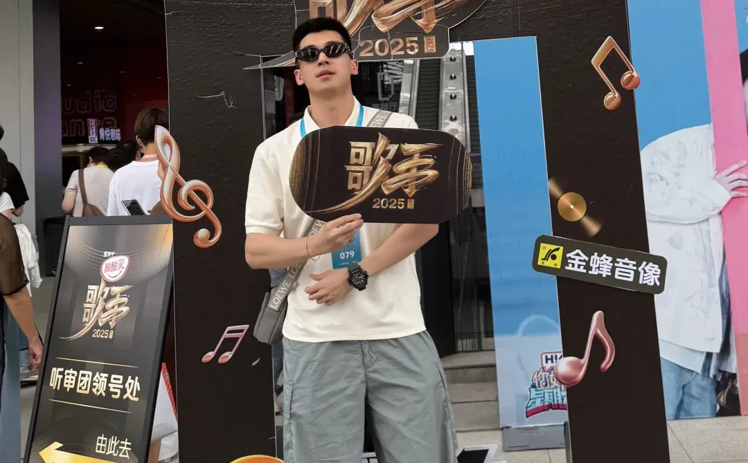 是什么 让我忘不了长沙～