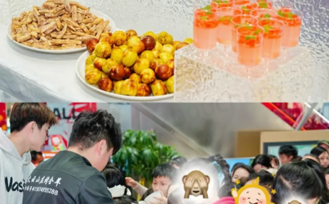 🌃【长沙夜猫子速速集合！12.26京东MALL超级