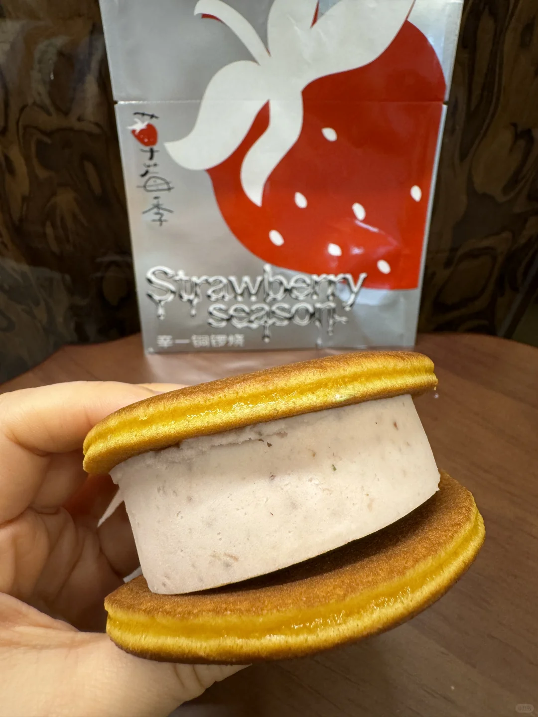 长沙万象城我唯一的妻子！（有更好吃的删！！！