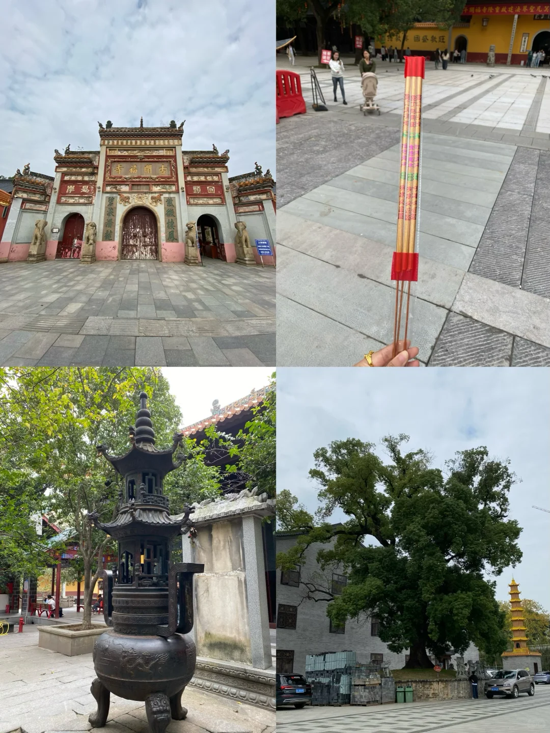 长沙三天两晚旅游攻略（懒人版）