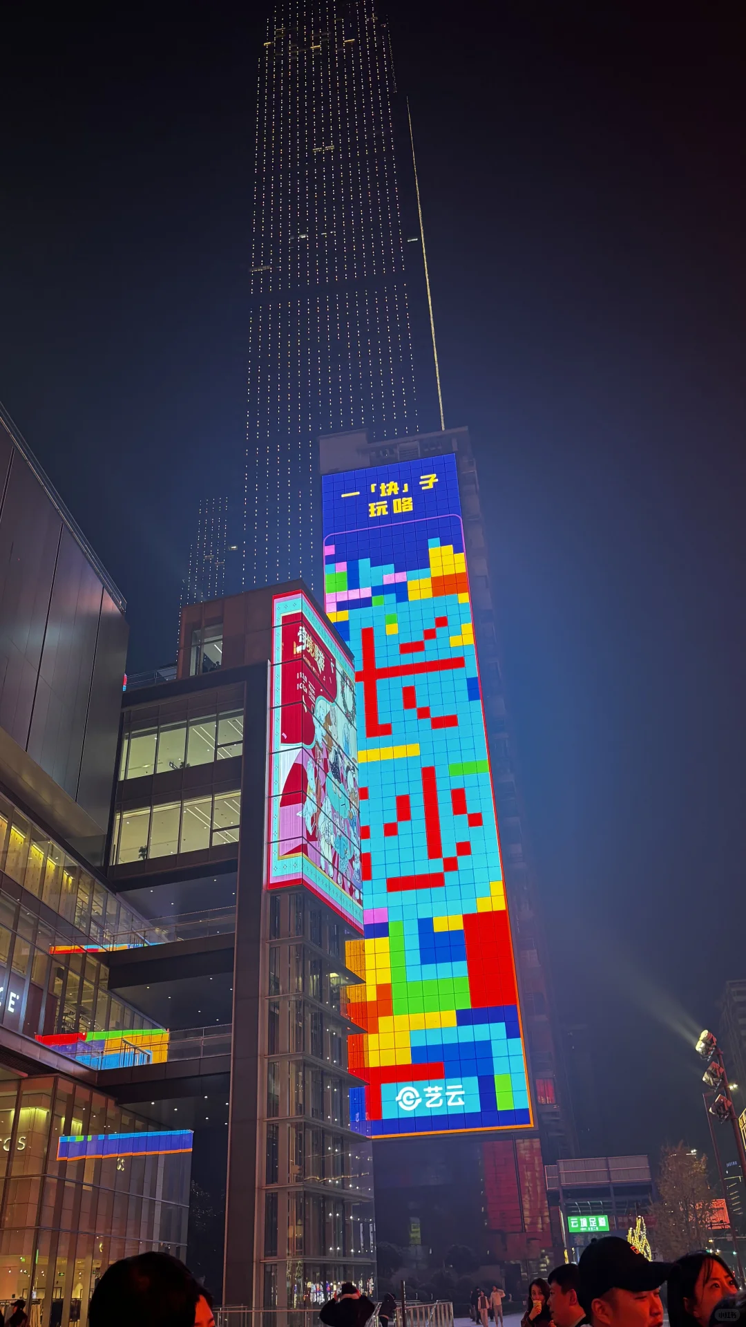 长沙3天2晚自由行攻略｜人均800抄作业