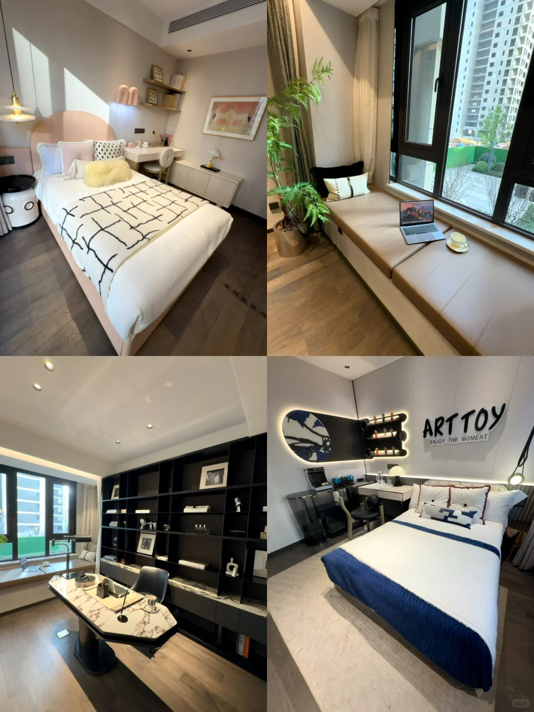 华实长沙领峯，是我长沙买房的最终选择吗？