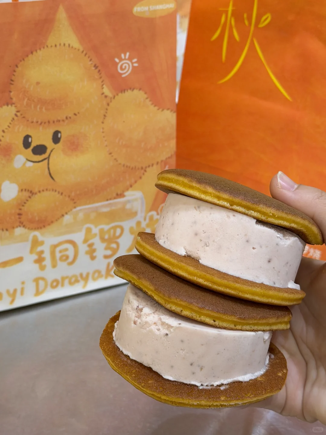 长沙万象城我唯一的妻子！（有更好吃的删！！！