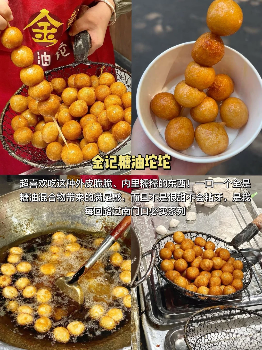 长沙不是美食荒漠‼️来长沙必吃的15家店
